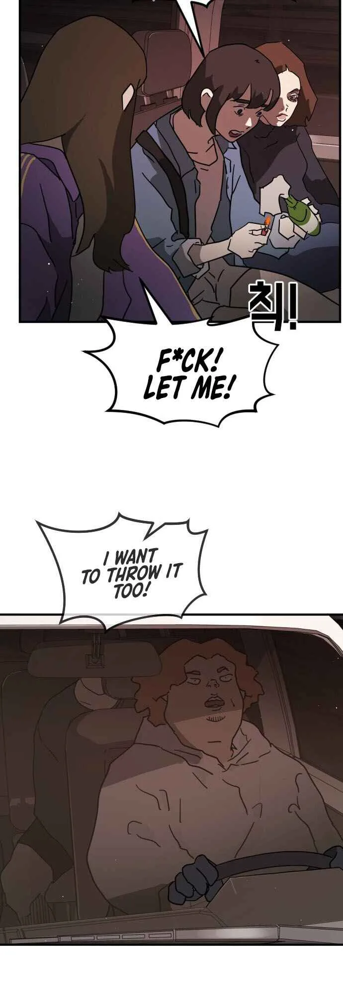 One Day, Suddenly, Seoul Is Chapter 69 page 52