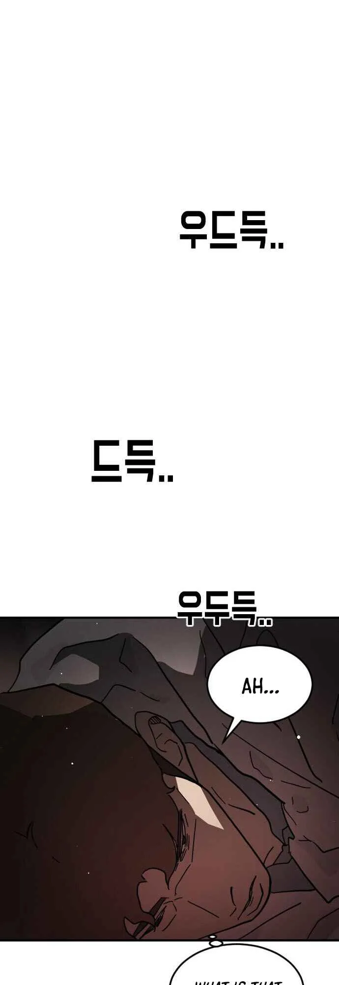 One Day, Suddenly, Seoul Is Chapter 69 page 19