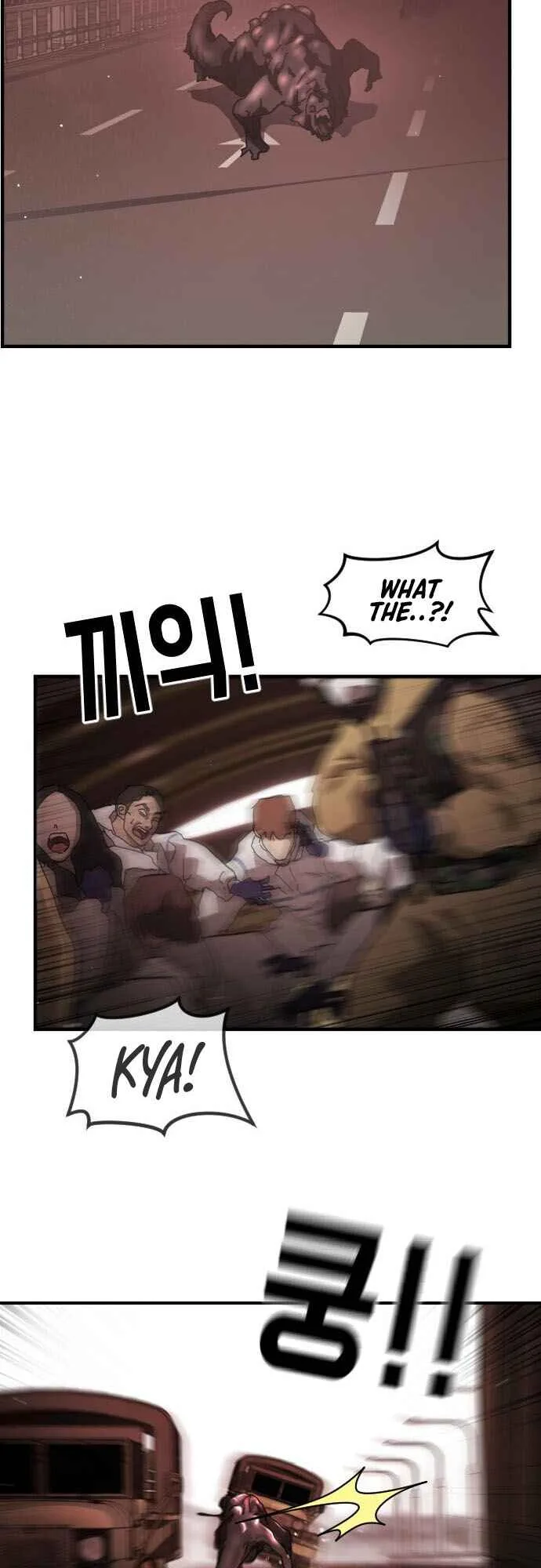 One Day, Suddenly, Seoul Is Chapter 69 page 14