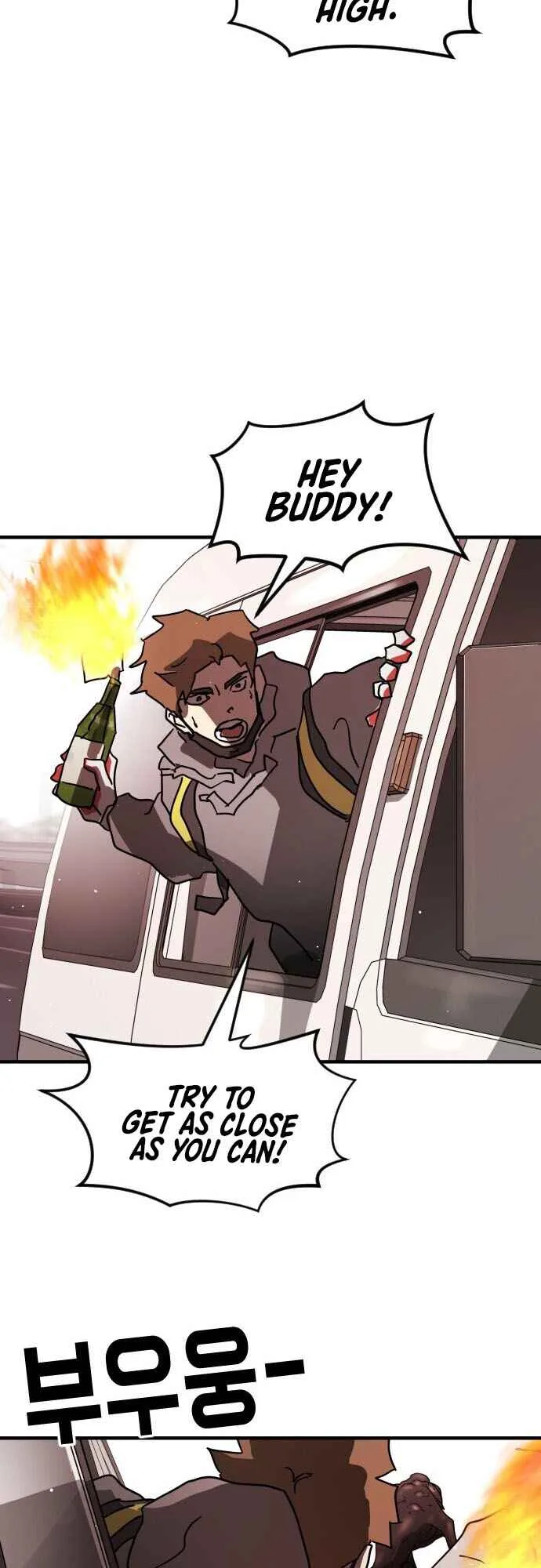 One Day, Suddenly, Seoul Is Chapter 69 page 46