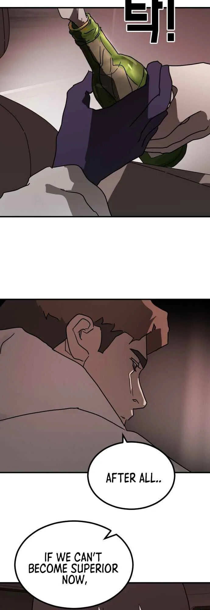 One Day, Suddenly, Seoul Is Chapter 69 page 64