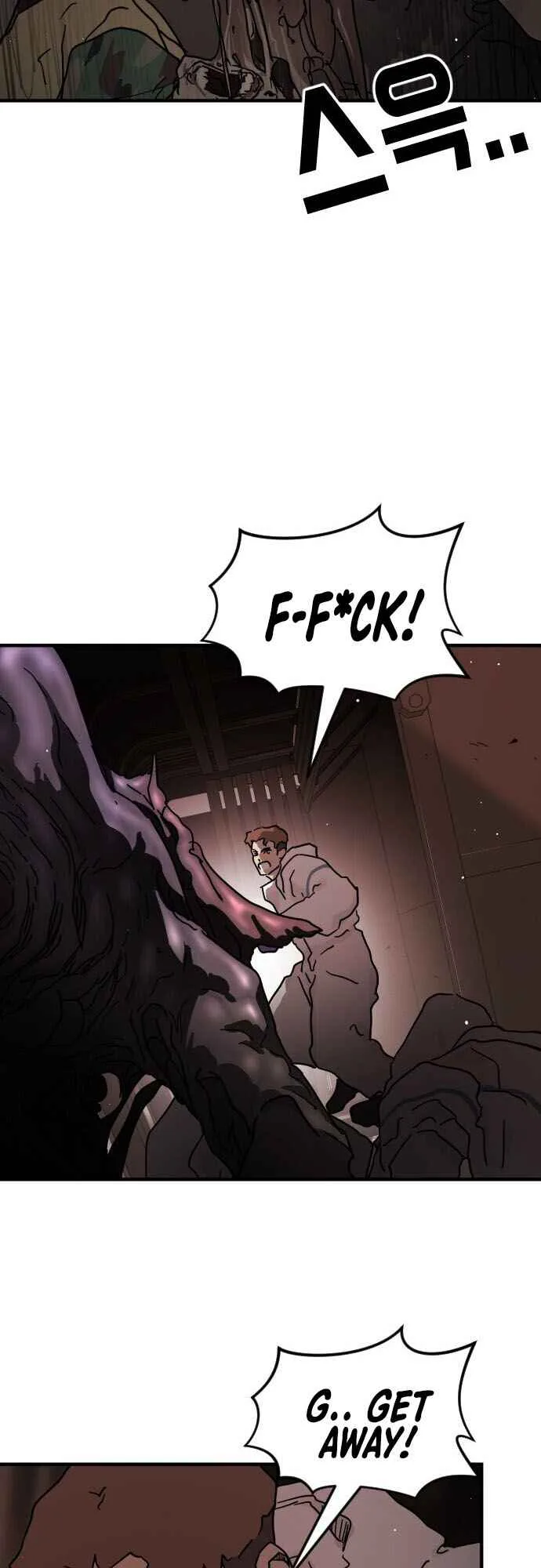 One Day, Suddenly, Seoul Is Chapter 69 page 25