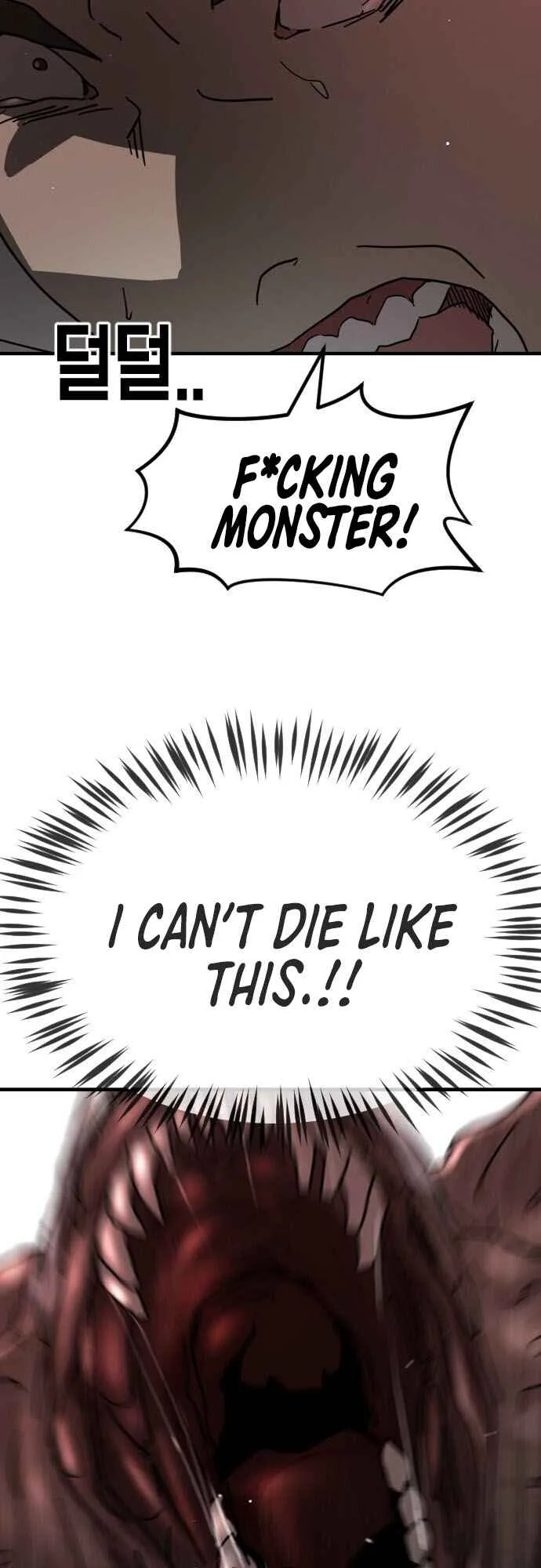 One Day, Suddenly, Seoul Is Chapter 69 page 28