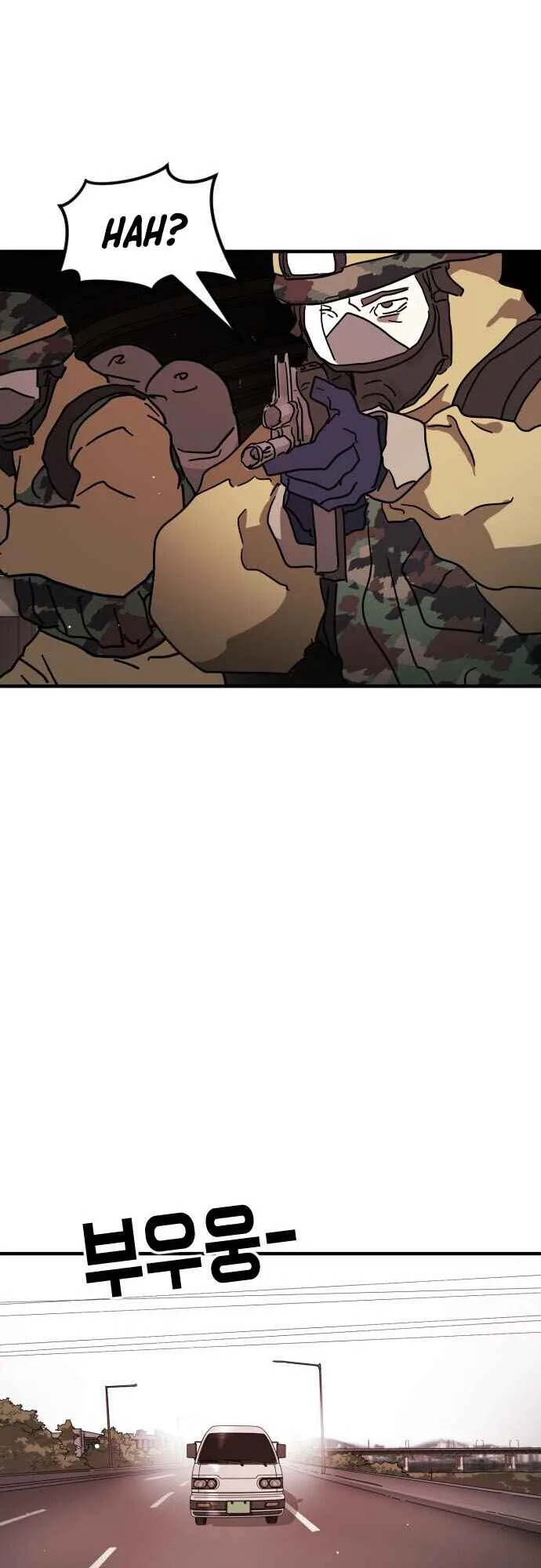 One Day, Suddenly, Seoul Is Chapter 69 page 43