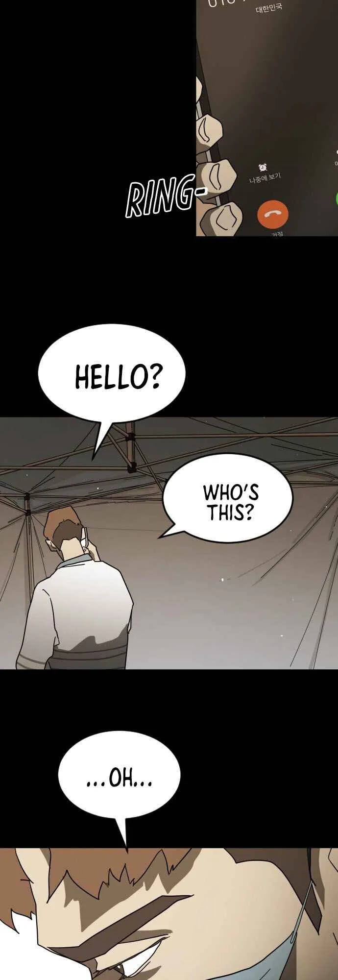 One Day, Suddenly, Seoul Is Chapter 66 page 3