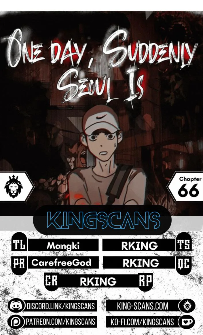 One Day, Suddenly, Seoul Is Chapter 66 page 1