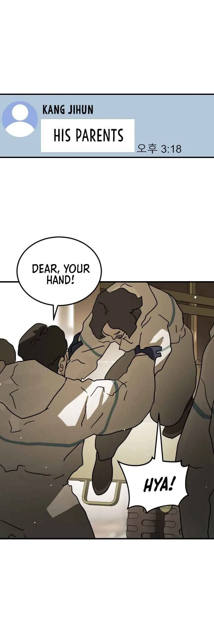 One Day, Suddenly, Seoul Is Chapter 65 page 73