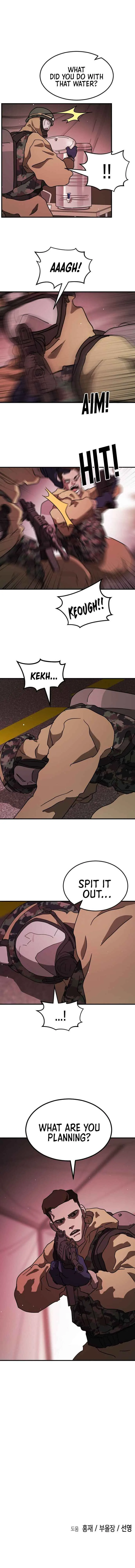 One Day, Suddenly, Seoul Is Chapter 67 page 68