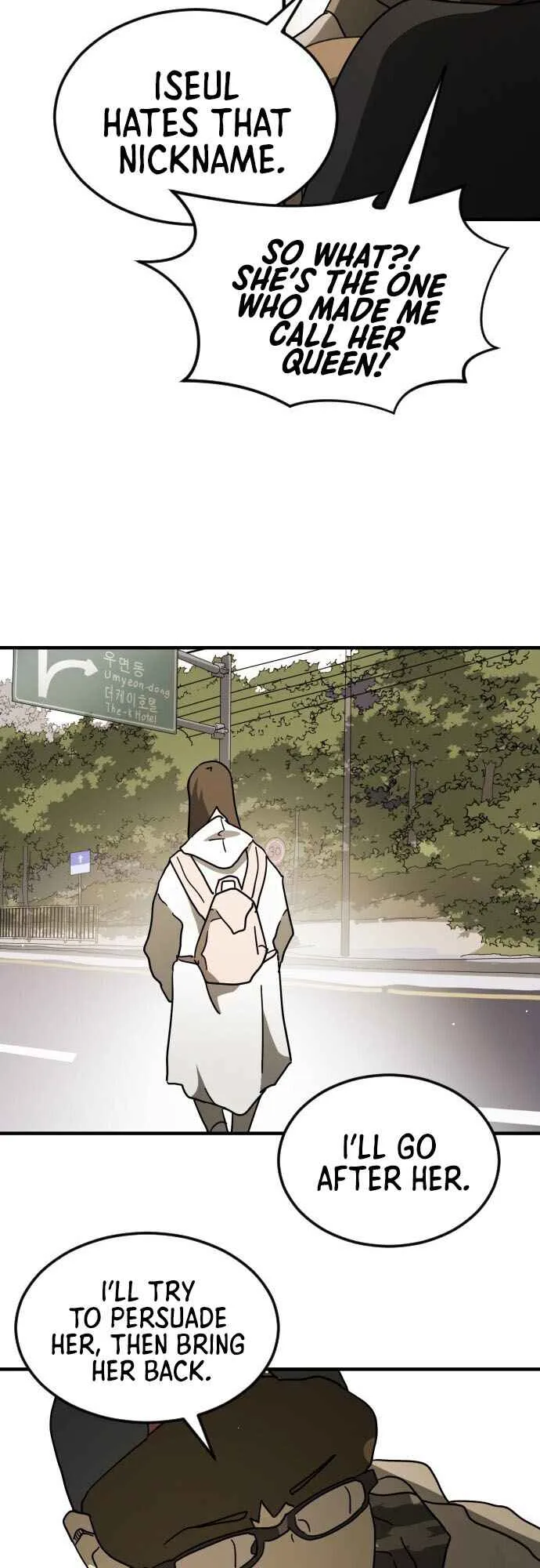 One Day, Suddenly, Seoul Is Chapter 67 page 26