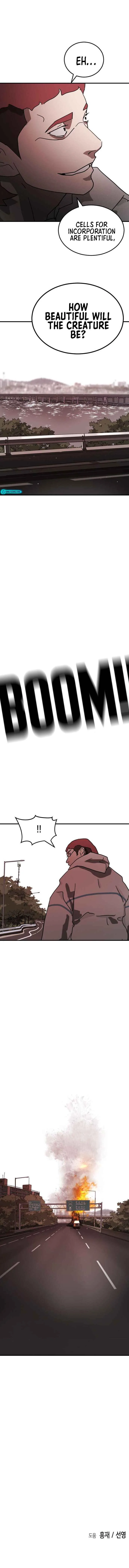 One Day, Suddenly, Seoul Is Chapter 70 page 67
