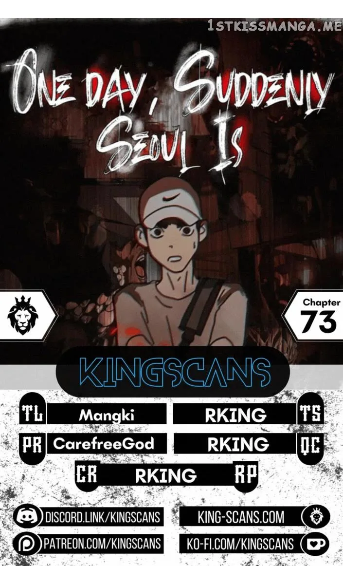 One Day, Suddenly, Seoul Is Chapter 73 page 1