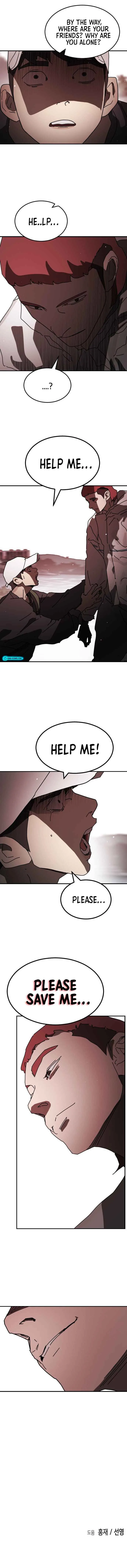 One Day, Suddenly, Seoul Is Chapter 72 page 66