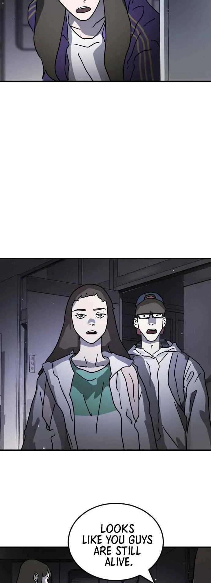 One Day, Suddenly, Seoul Is Chapter 78 page 58