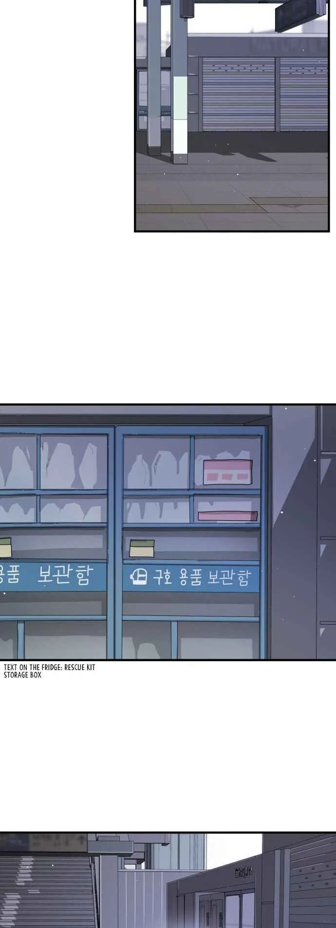 One Day, Suddenly, Seoul Is Chapter 79 page 40