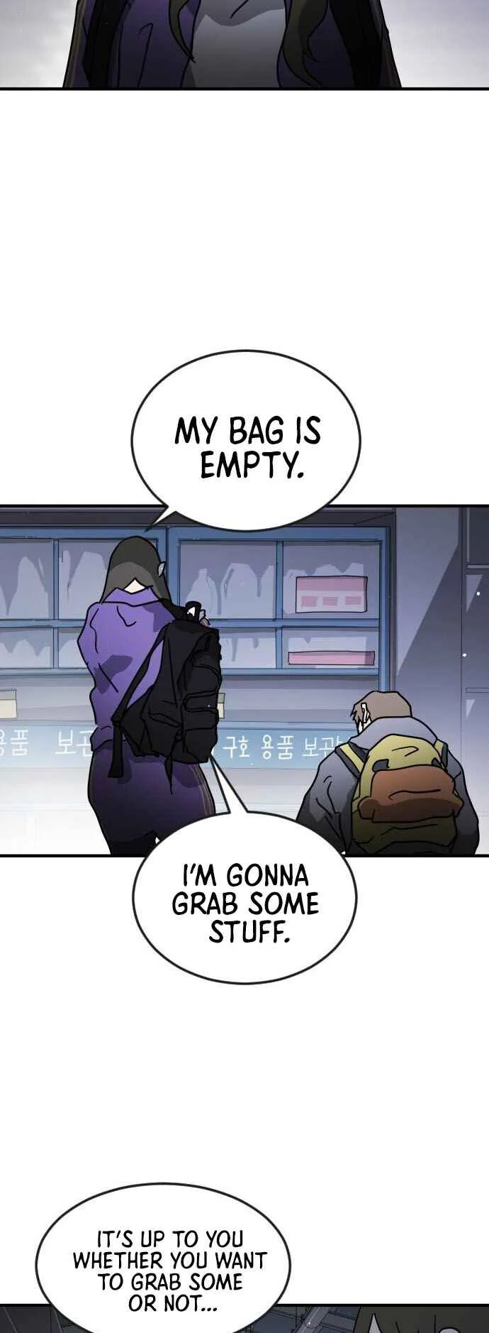 One Day, Suddenly, Seoul Is Chapter 79 page 46