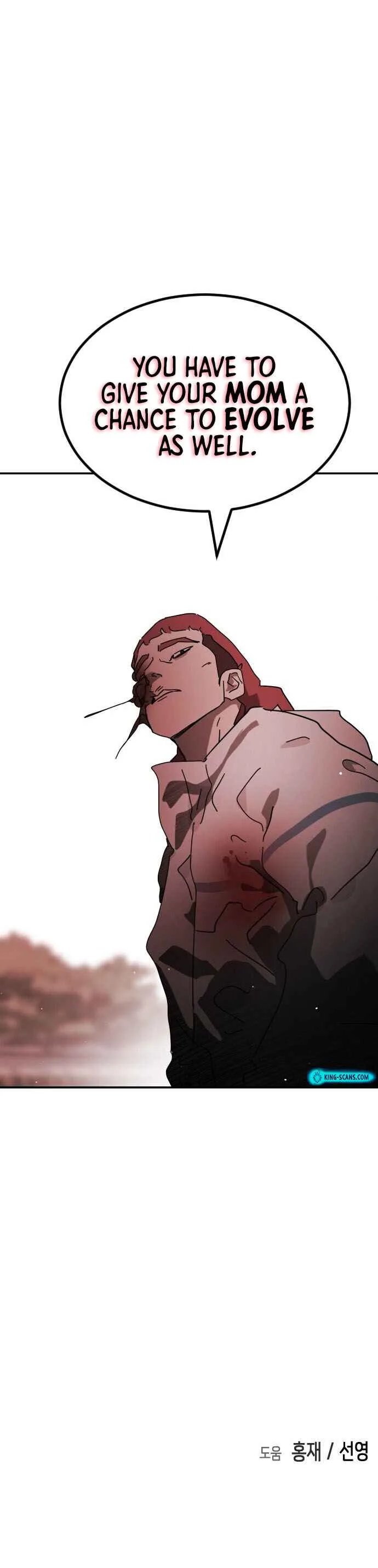 One Day, Suddenly, Seoul Is Chapter 75 page 71