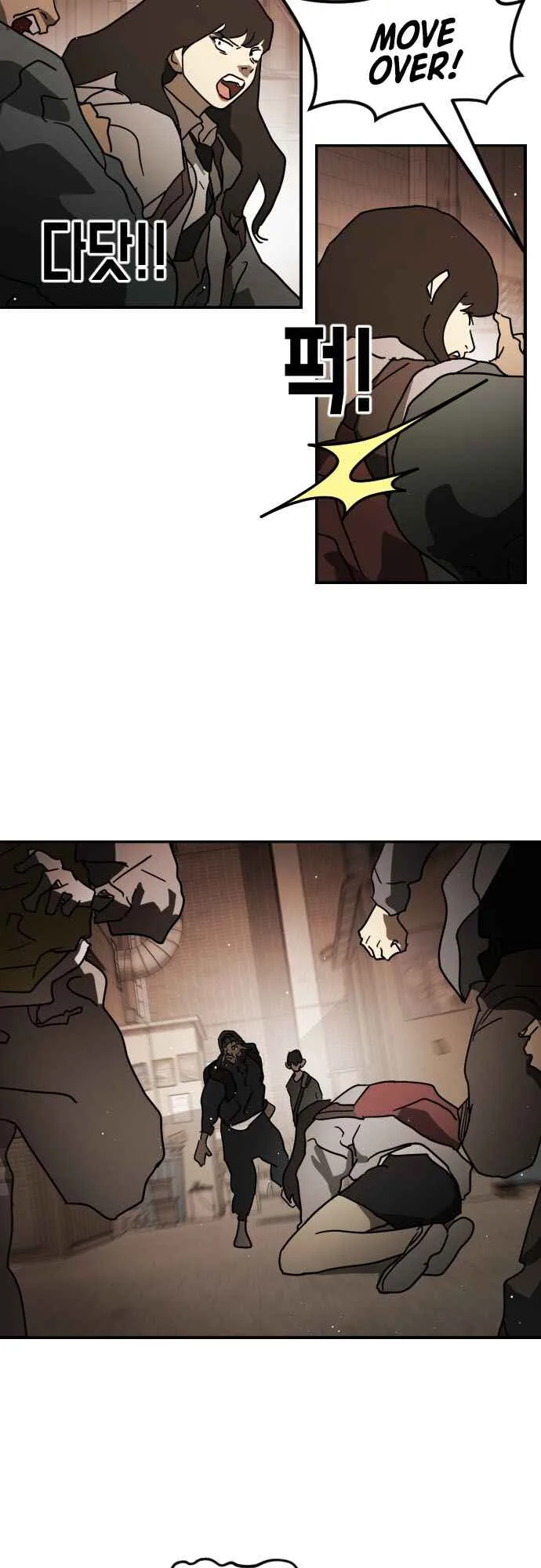 One Day, Suddenly, Seoul Is Chapter 81 page 28
