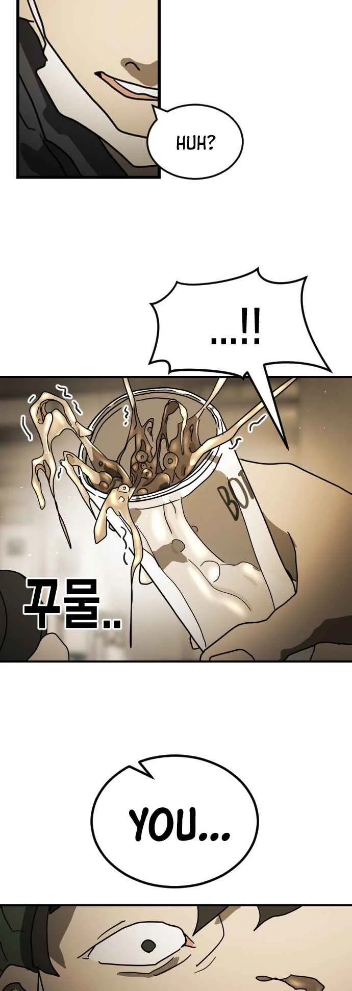 One Day, Suddenly, Seoul Is Chapter 81 page 20