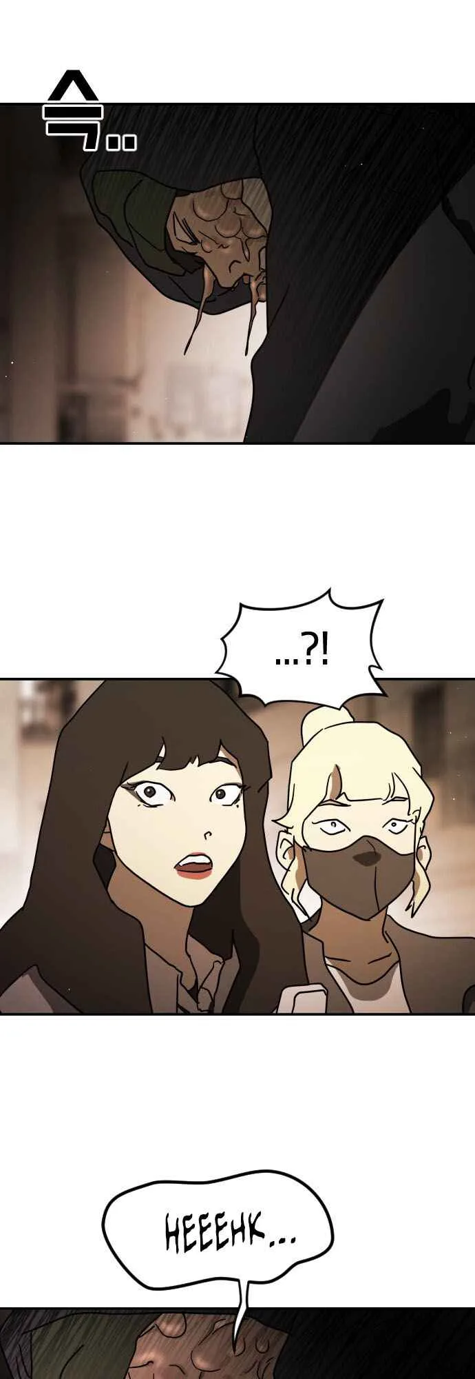 One Day, Suddenly, Seoul Is Chapter 81 page 25