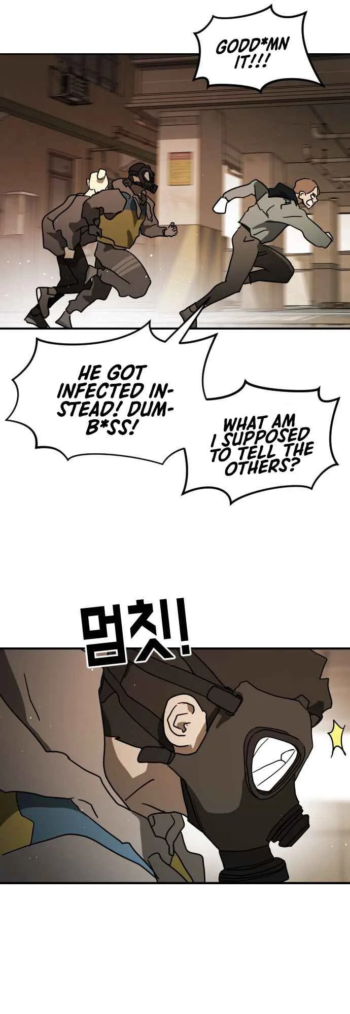 One Day, Suddenly, Seoul Is Chapter 81 page 33