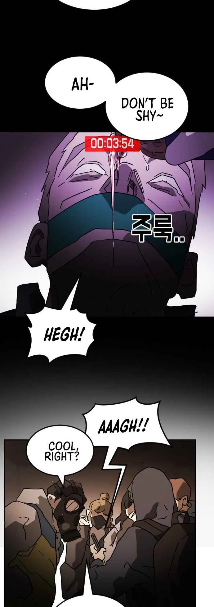 One Day, Suddenly, Seoul Is Chapter 81 page 5