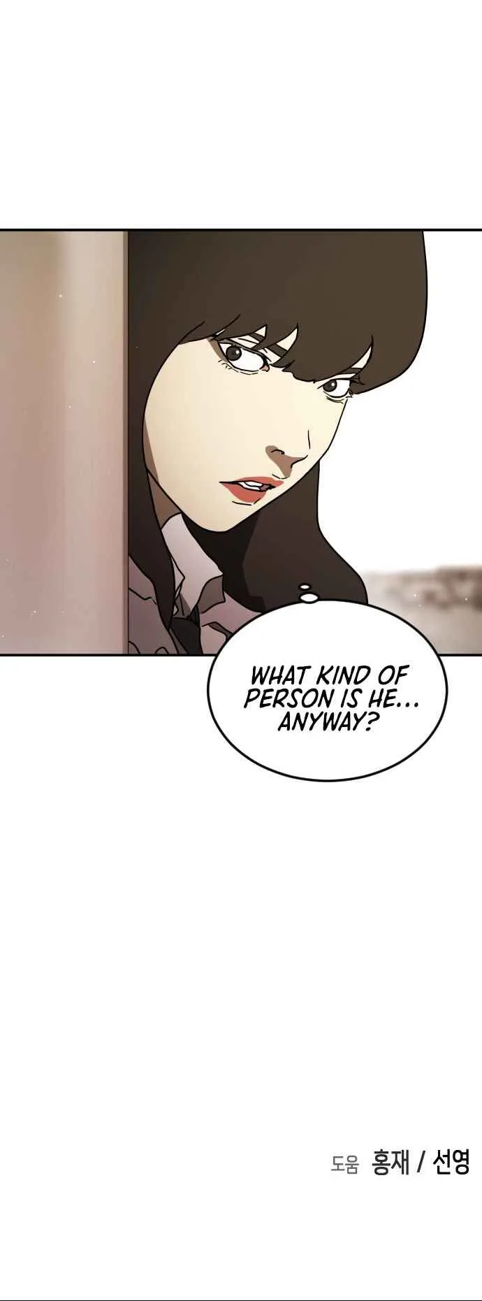 One Day, Suddenly, Seoul Is Chapter 81 page 63