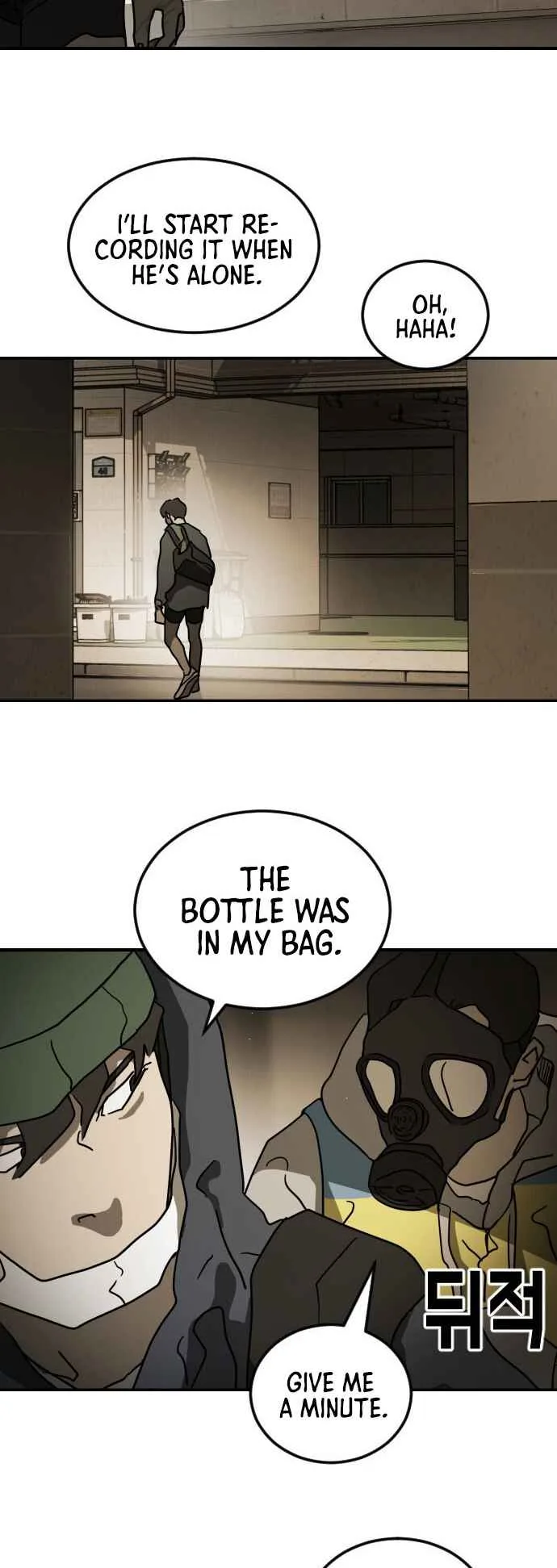 One Day, Suddenly, Seoul Is Chapter 81 page 14