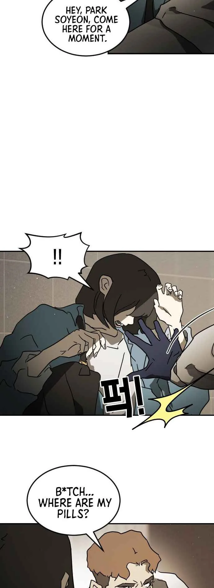 One Day, Suddenly, Seoul Is Chapter 82 page 33
