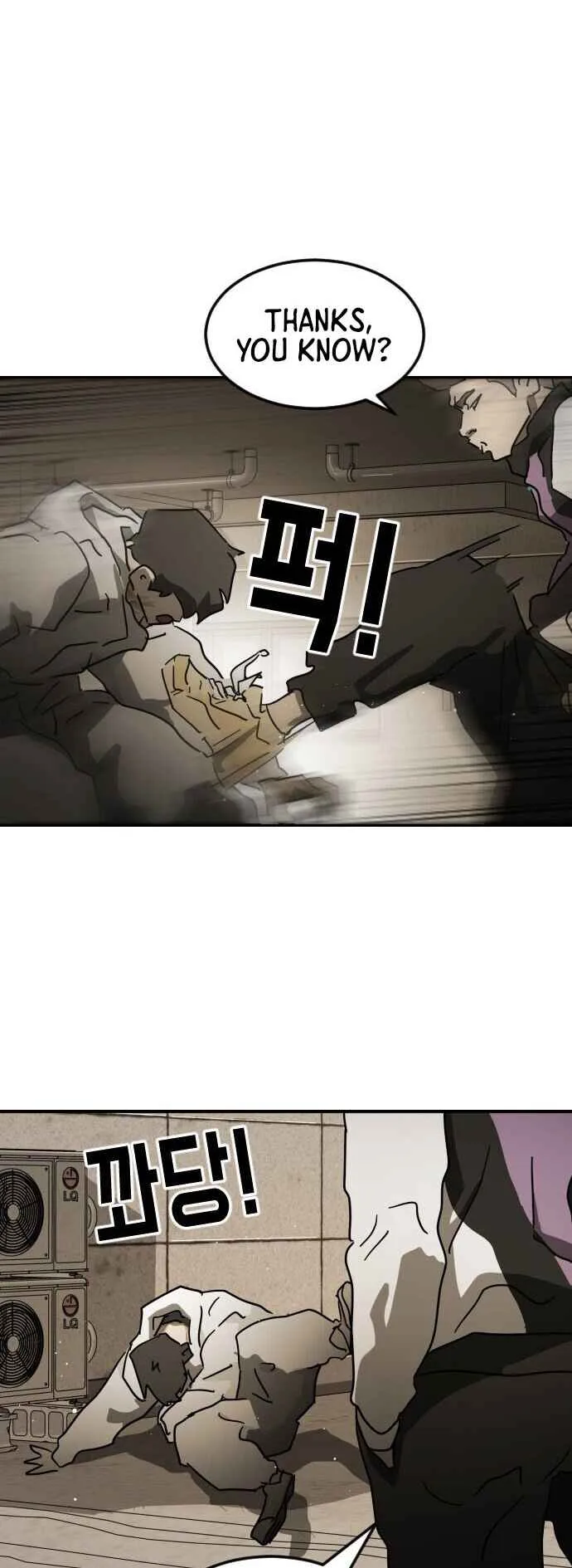 One Day, Suddenly, Seoul Is Chapter 82 page 57