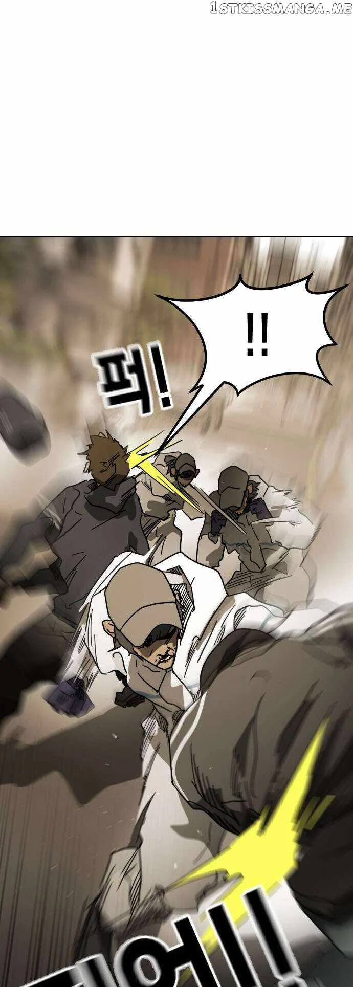 One Day, Suddenly, Seoul Is Chapter 84 page 18