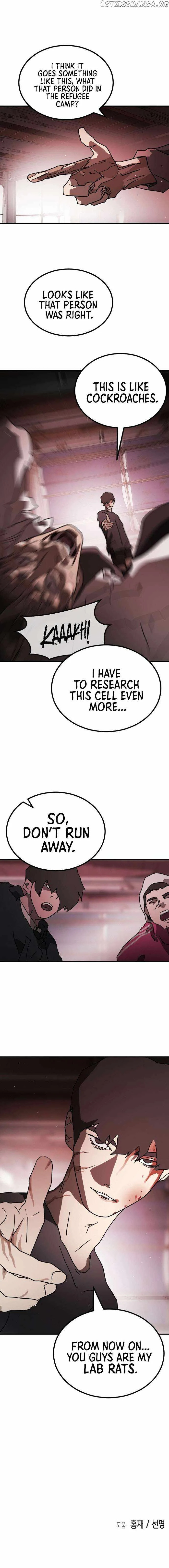 One Day, Suddenly, Seoul Is Chapter 84 page 66