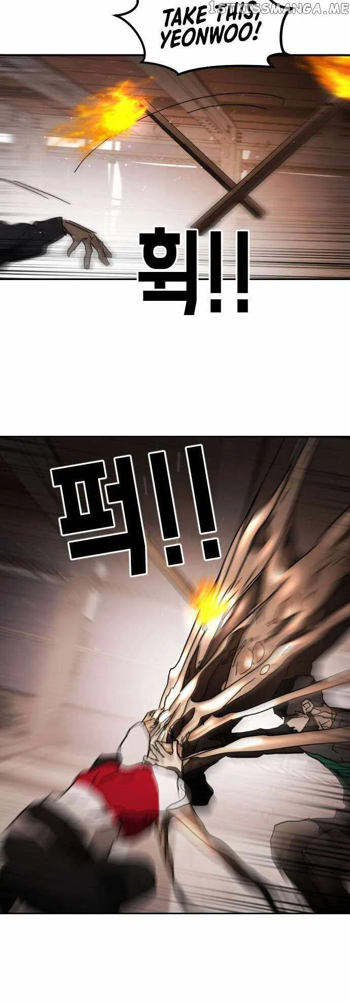 One Day, Suddenly, Seoul Is Chapter 84 page 61