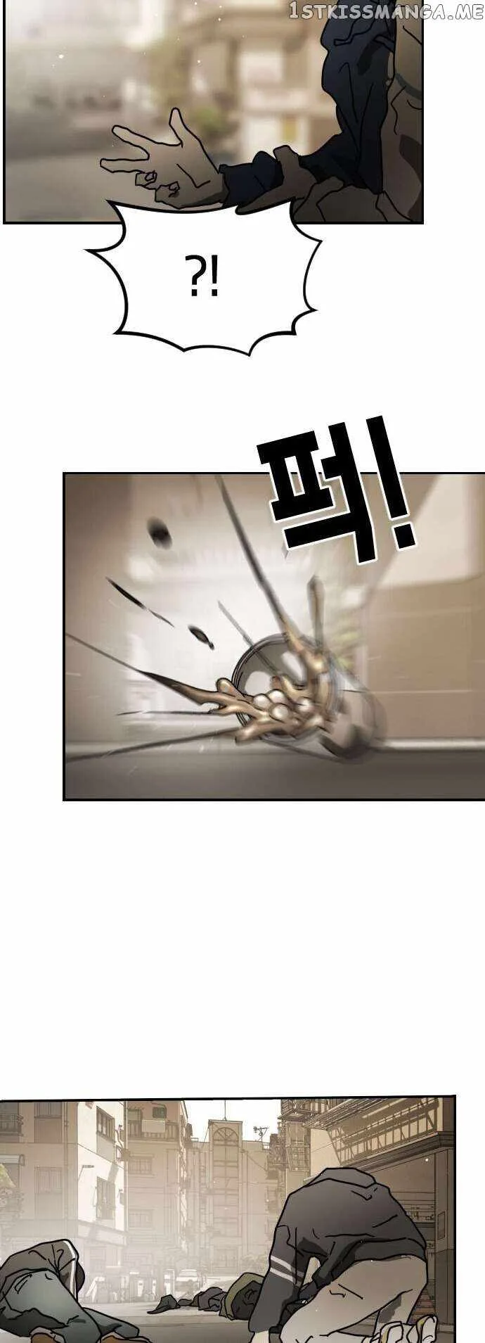 One Day, Suddenly, Seoul Is Chapter 84 page 27