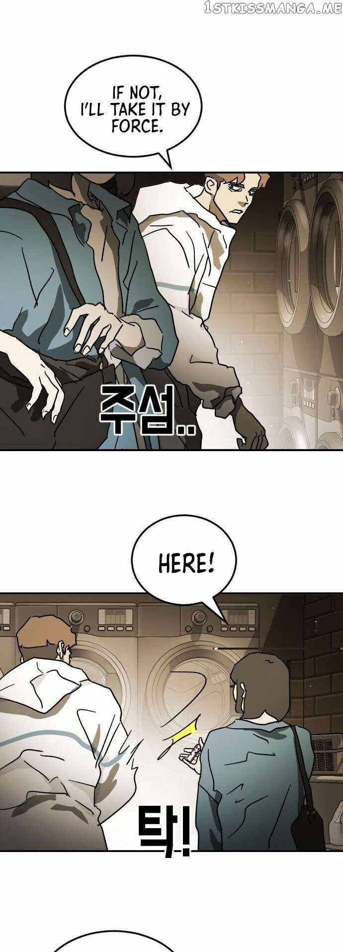 One Day, Suddenly, Seoul Is Chapter 84 page 42