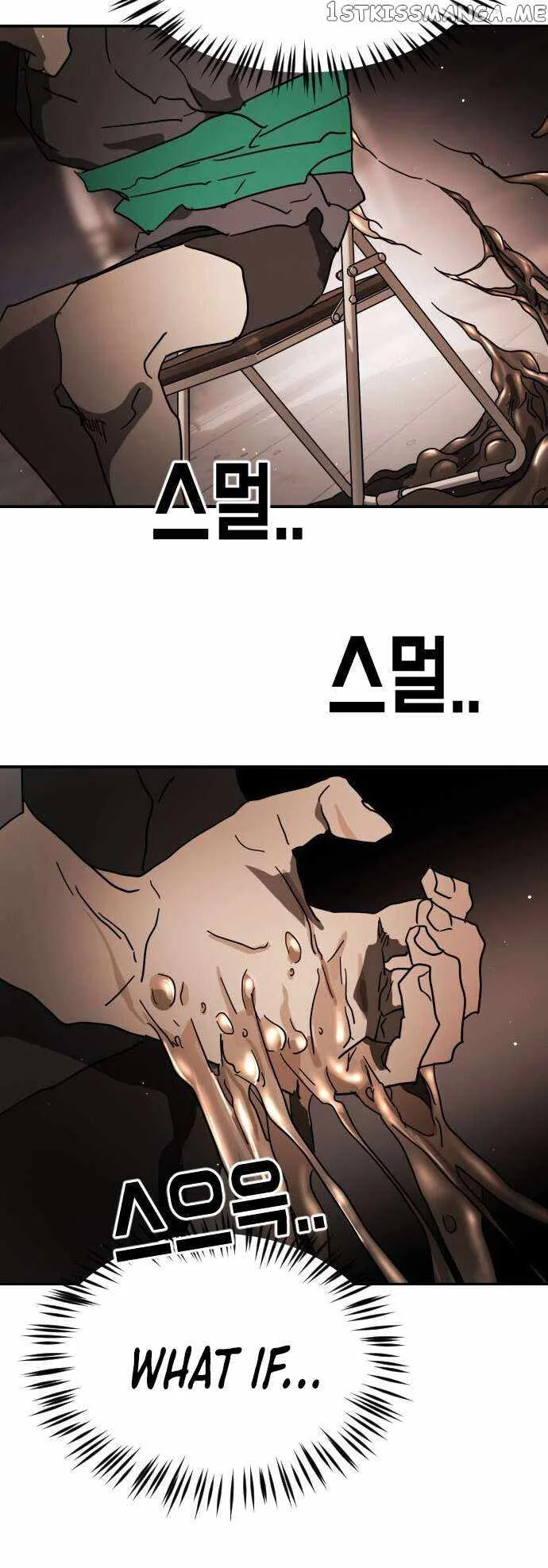 One Day, Suddenly, Seoul Is Chapter 84 page 59