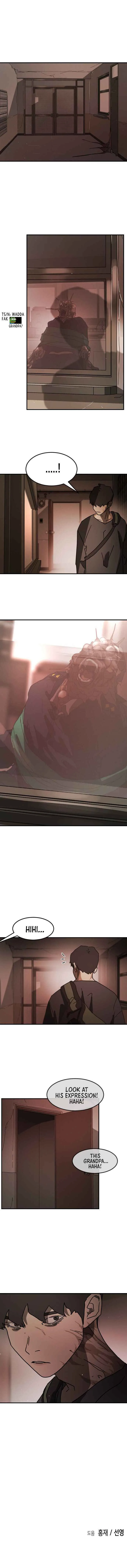 One Day, Suddenly, Seoul Is Chapter 80 page 58