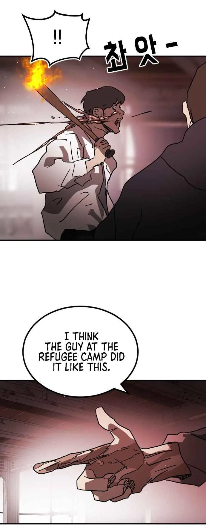 One Day, Suddenly, Seoul Is Chapter 85 page 3