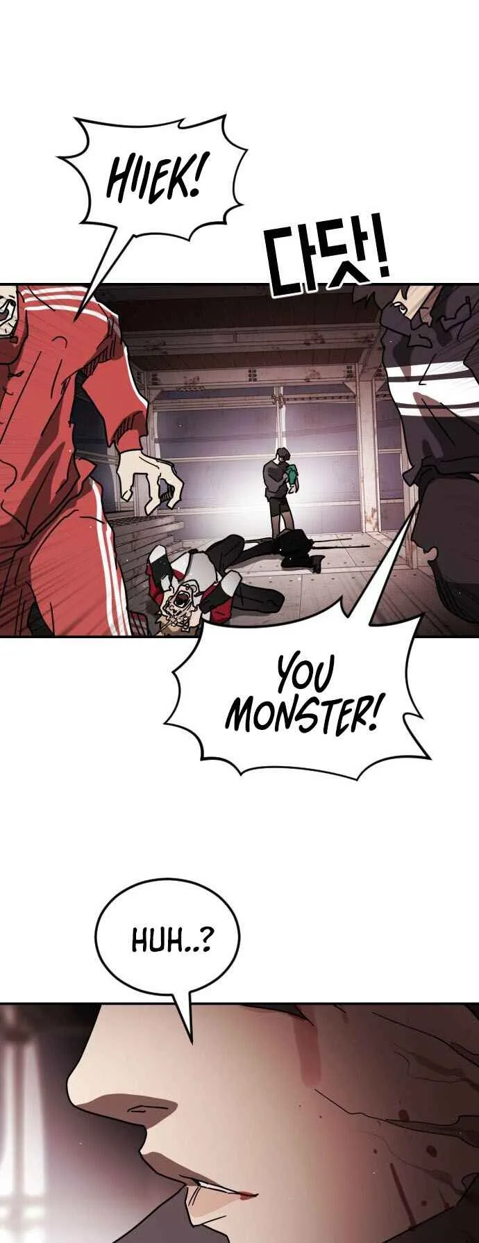 One Day, Suddenly, Seoul Is Chapter 85 page 9