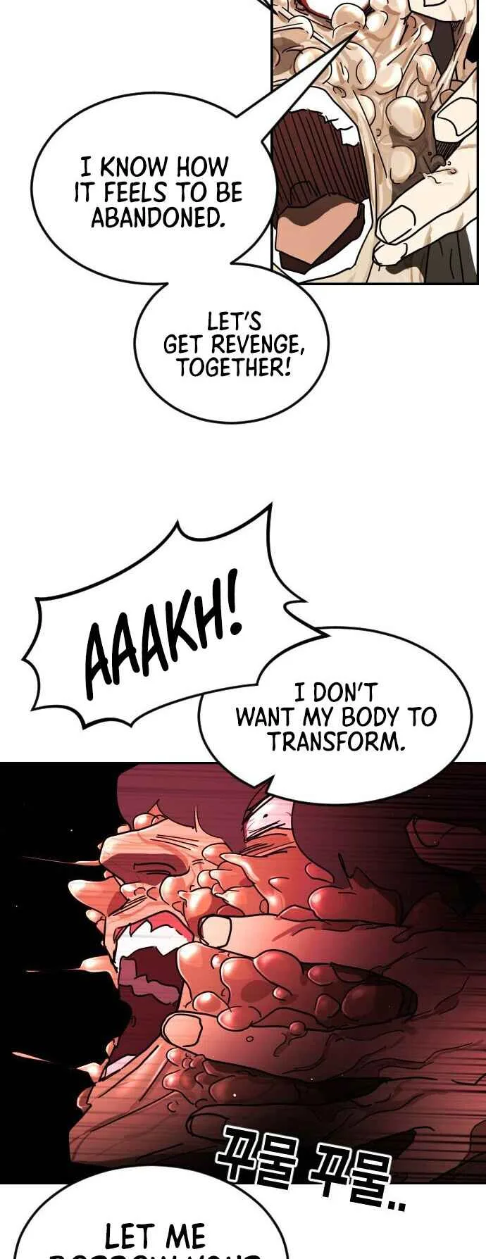 One Day, Suddenly, Seoul Is Chapter 85 page 14