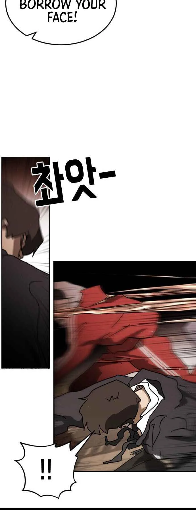 One Day, Suddenly, Seoul Is Chapter 85 page 15