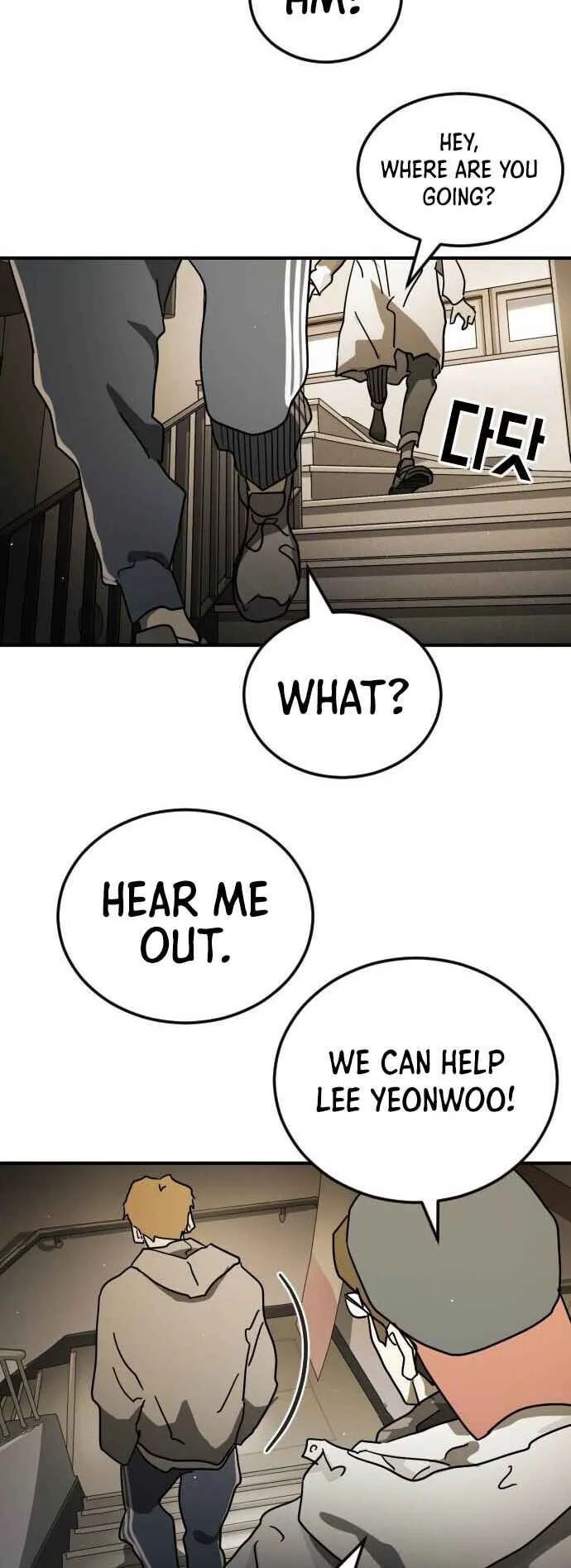 One Day, Suddenly, Seoul Is Chapter 86 page 11
