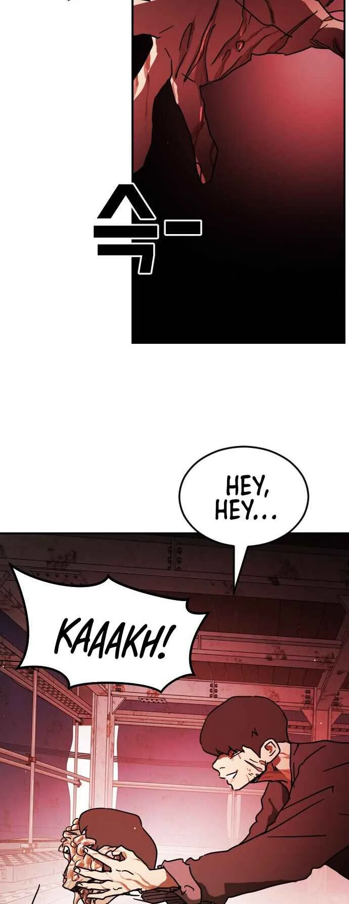 One Day, Suddenly, Seoul Is Chapter 85 page 12