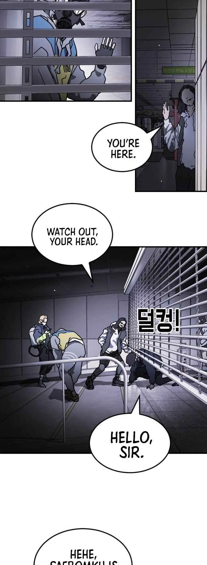 One Day, Suddenly, Seoul Is Chapter 86 page 32