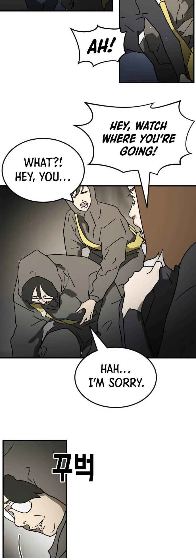 One Day, Suddenly, Seoul Is Chapter 86 page 22