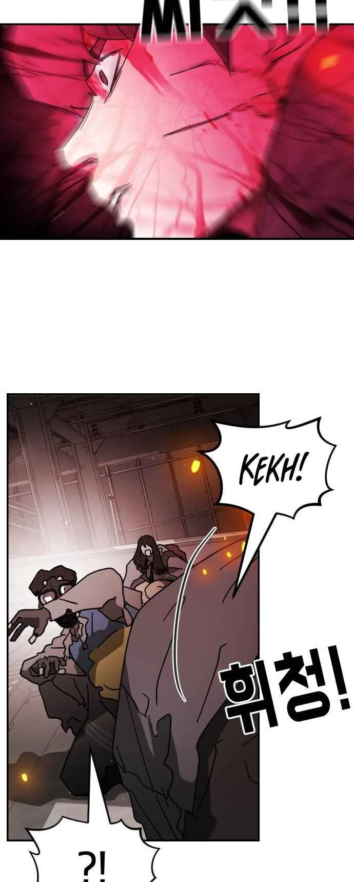 One Day, Suddenly, Seoul Is Chapter 85 page 28