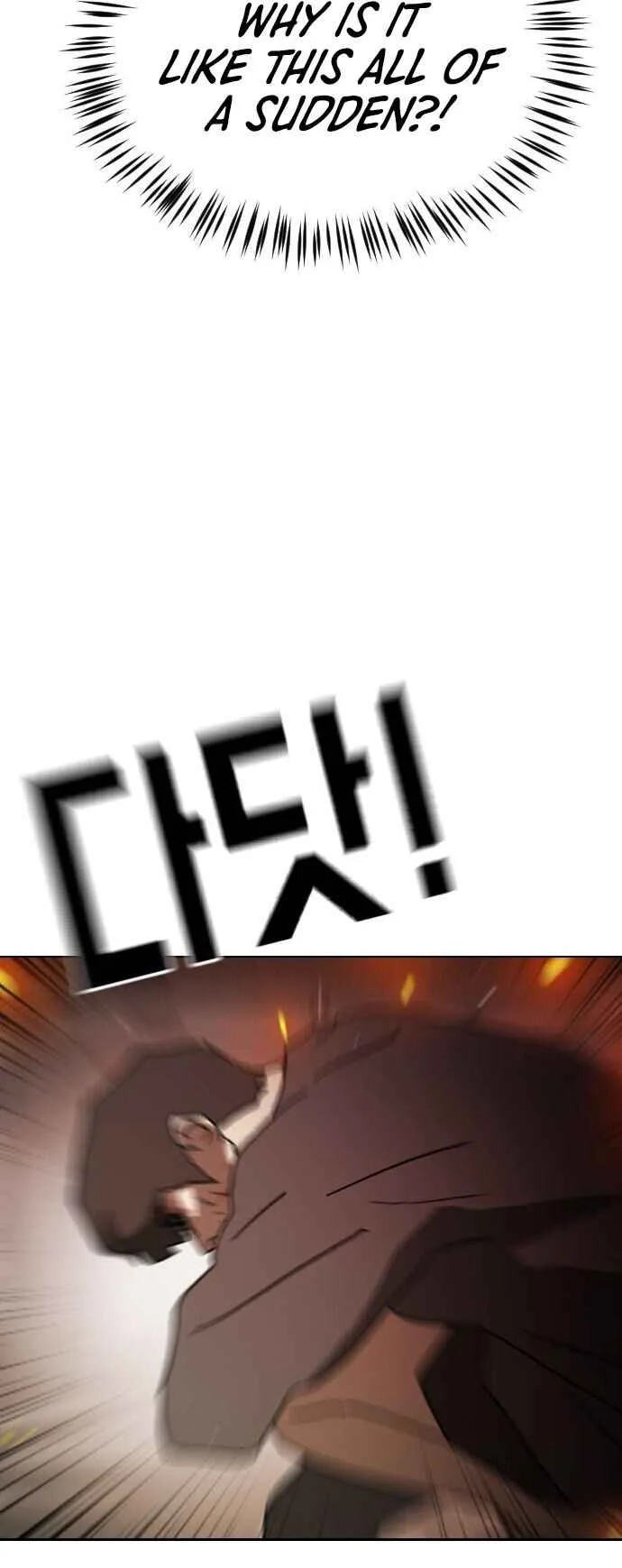 One Day, Suddenly, Seoul Is Chapter 85 page 33