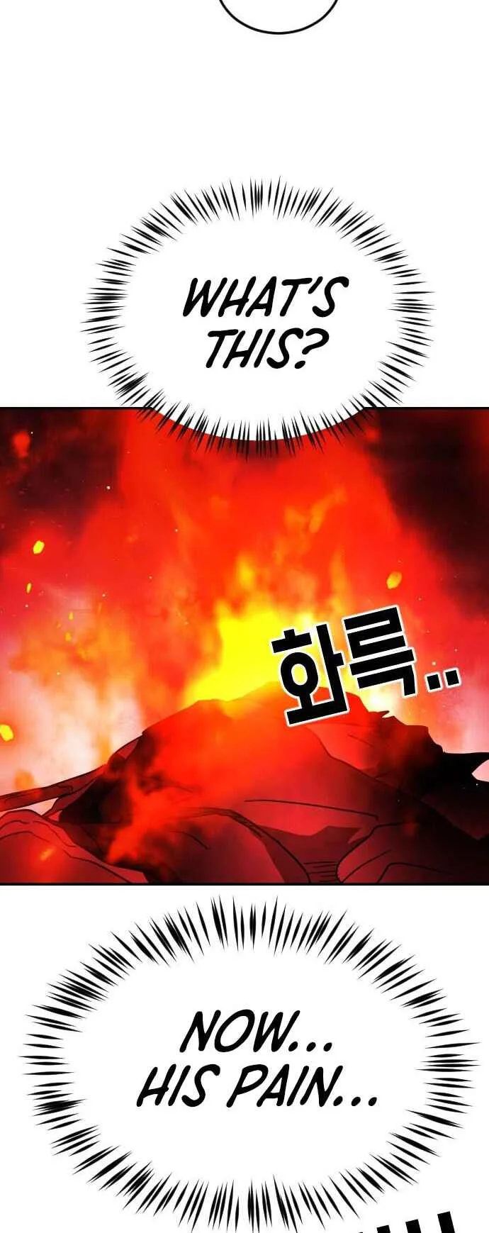 One Day, Suddenly, Seoul Is Chapter 85 page 31