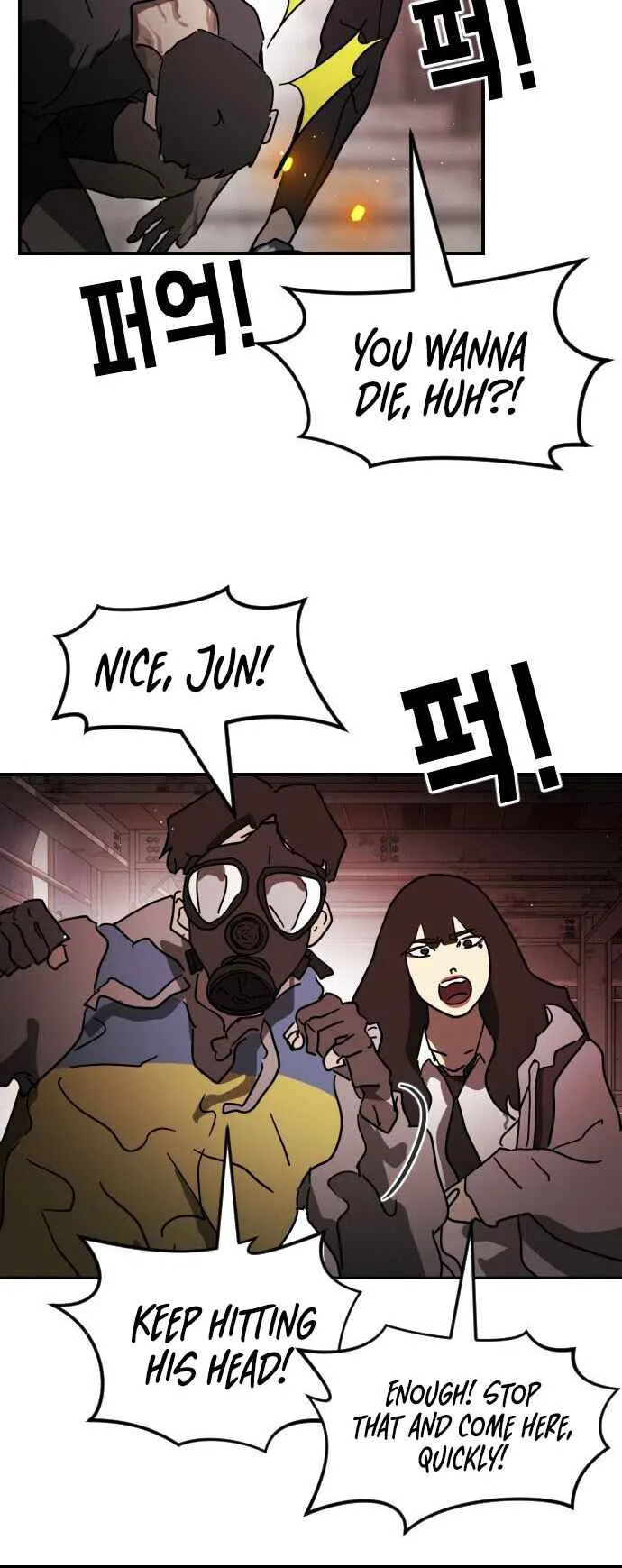 One Day, Suddenly, Seoul Is Chapter 85 page 36