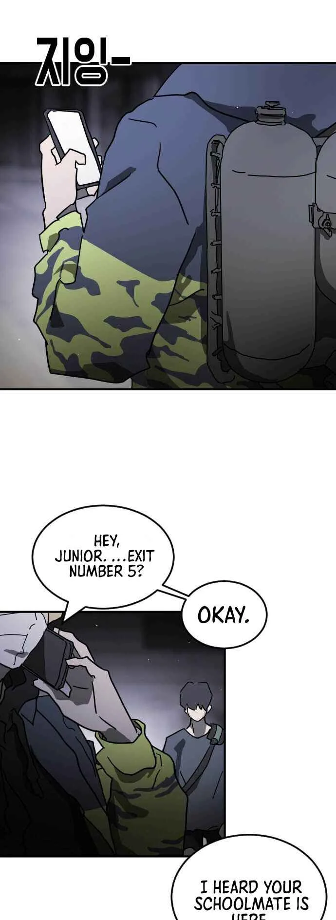 One Day, Suddenly, Seoul Is Chapter 86 page 50