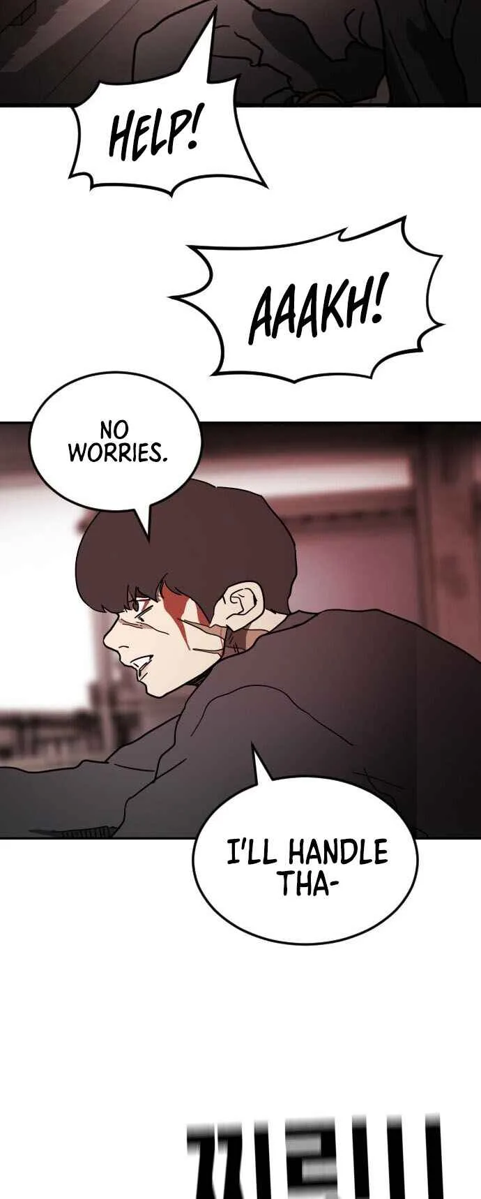 One Day, Suddenly, Seoul Is Chapter 85 page 27